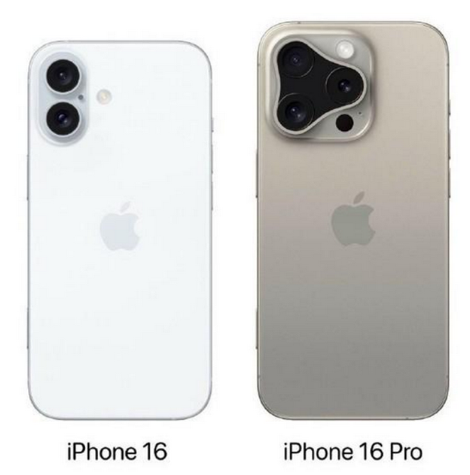 萧山苹果16维修网点分享iPhone16系列提升明显吗 