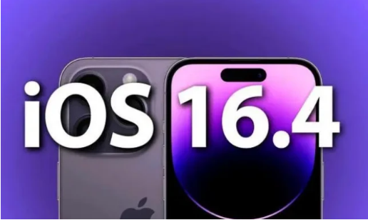 萧山苹果14维修分享：iPhone14可以升级iOS16.4beta2吗？ 