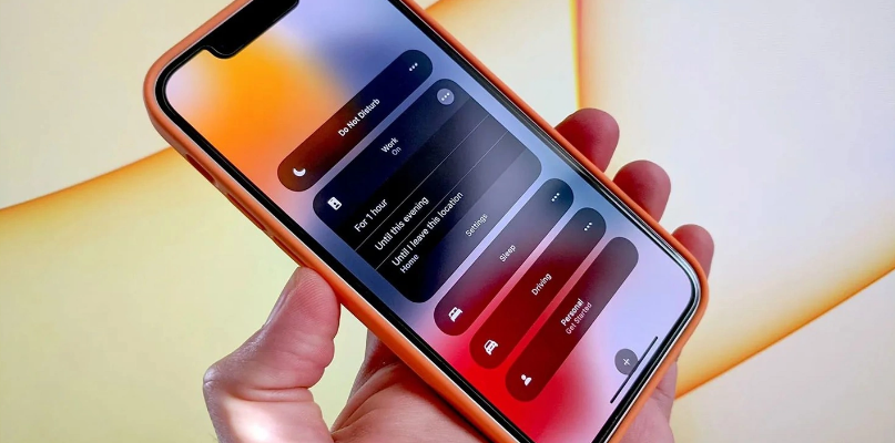 萧山苹果14维修分享iPhone 14未开启专注模式通知被静音 