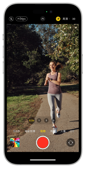 萧山苹果14维修店分享iPhone 14 机型使用“运动模式”拍摄更稳定的视频 