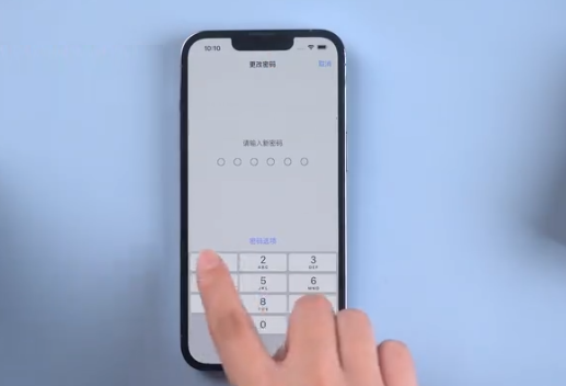 萧山苹果手机维修分享升级iOS 16后屏幕显示不可用怎么办 