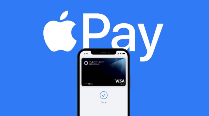 萧山苹果14服务点分享iPhone 14 设置 Apple Pay 后，锁屏密码不正确怎么办 