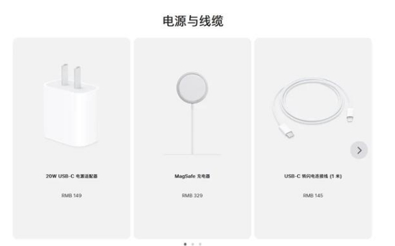 萧山苹果手机维修分享相比iPhone 14，iPhone 15有哪些变化和改进 