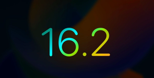 萧山苹果手机维修分享iOS16.2 正式版什么时候发布 