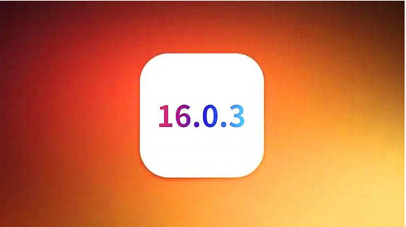 萧山苹果手机维修分享iOS16.0.3正式版值得更新吗 