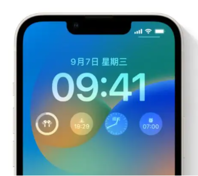 萧山苹果手机维修分享iOS16锁屏时间字体修改教程 