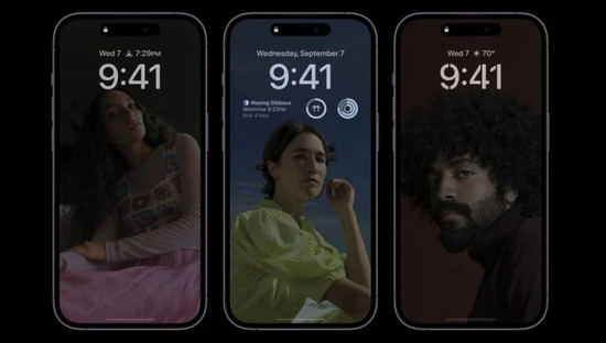 萧山苹果14维修分享iPhone 14 Pro系列全天候显示会自动关闭 