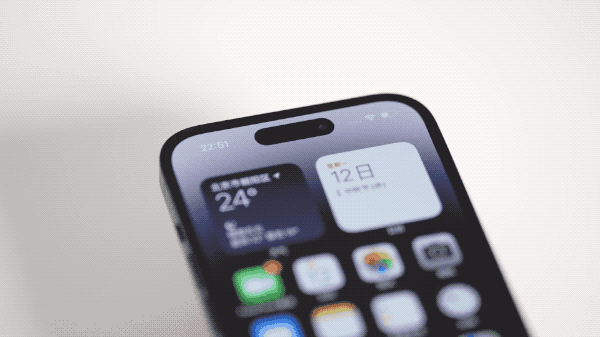 萧山苹果14维修分享如何告诉别人你换了iPhone 14 Pro 