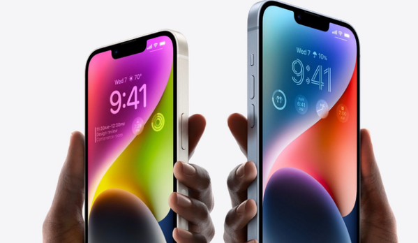 萧山苹果14维修分享iPhone 14系列支持的eSIM卡有哪些优点 