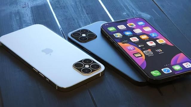 萧山苹果14维修分享iPhone 14上市后，iPhone 13会下架吗 