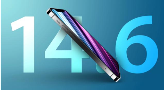 萧山苹果手机维修分享升级iOS 14.7.1 正式版后还能降级吗 