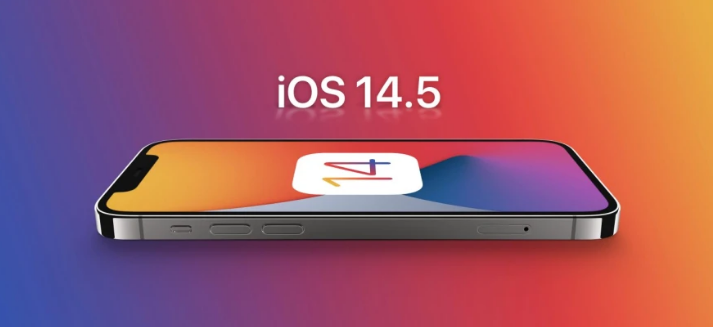 萧山苹果手机维修分享谈谈iOS14.5正式版的使用感受 