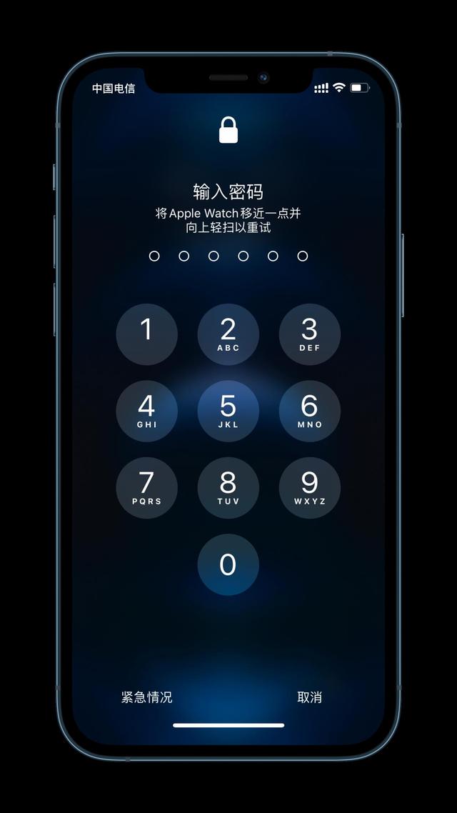 萧山苹果手机维修分享Apple Watch解锁iPhone功能效果怎么样 