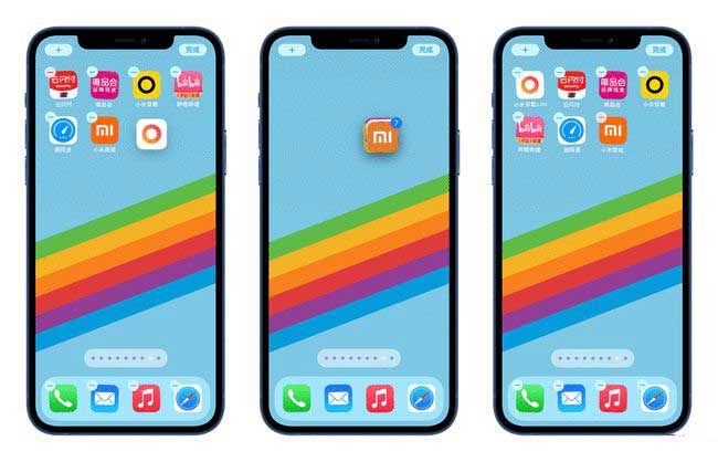 萧山苹果手机维修分享iPhone 12如何批量移动 App 图标 