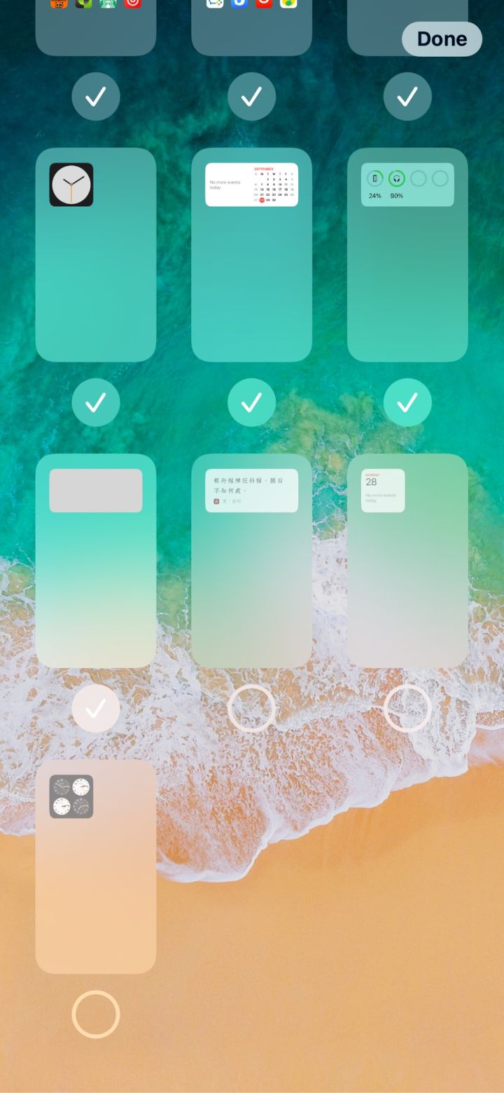 萧山苹果手机维修分享iPhone 升级 iOS 14 后的四个实用小技巧 
