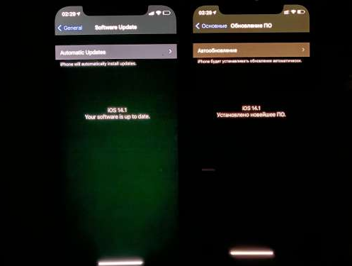萧山苹果手机维修分享iPhone12问题汇总 