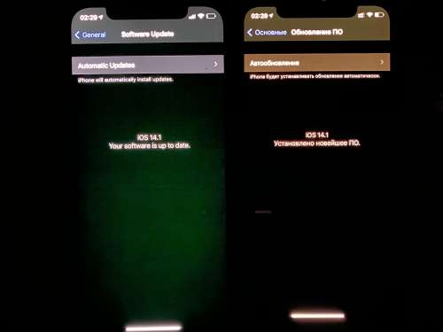 萧山苹果手机维修分享iPhone 12 显示黑色画面时发绿光怎么办 