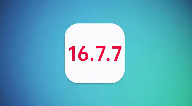 萧山苹果手机维修分享iOS 16.7.7正式版升级_iOS 16.7.7 正式版一键刷机教程 