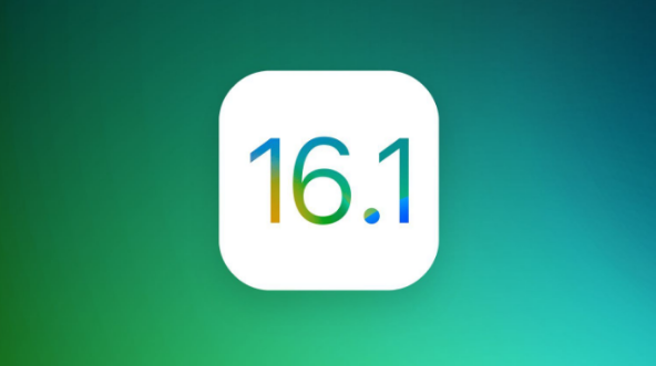 萧山苹果手机维修分享iOS 16.1 RC版升级_iOS 16.1 RC版一键刷机教程 