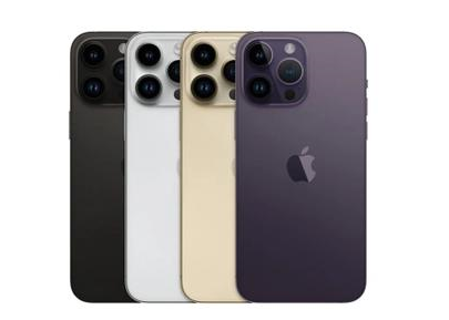 萧山苹果维修点分享iPhone 14 Pro Max自动关机系统后台守护进程故障解析 