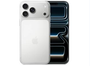 萧山苹果维修点分享iPhone 17 Pro Max锁屏密码小百科 